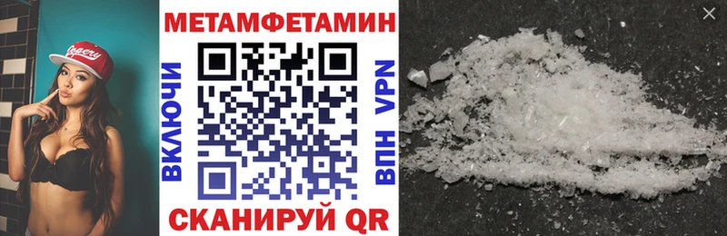 Купить где  Ермолино  Амфетамин Розовый 