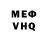 МЕТАДОН VHQ Andrew Stolbov