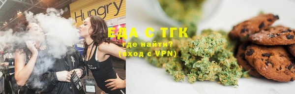 дживик Семёнов