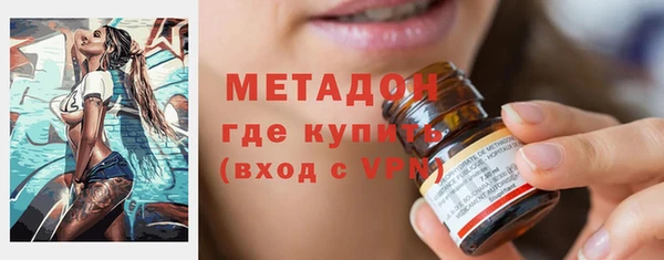 мескалин Семилуки