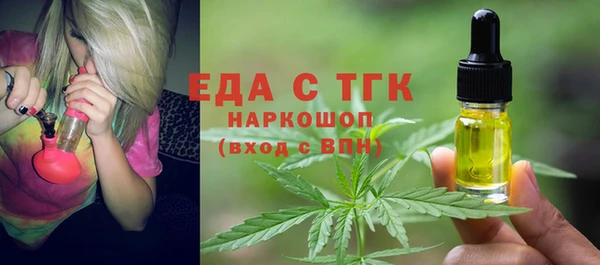 дживик Семёнов
