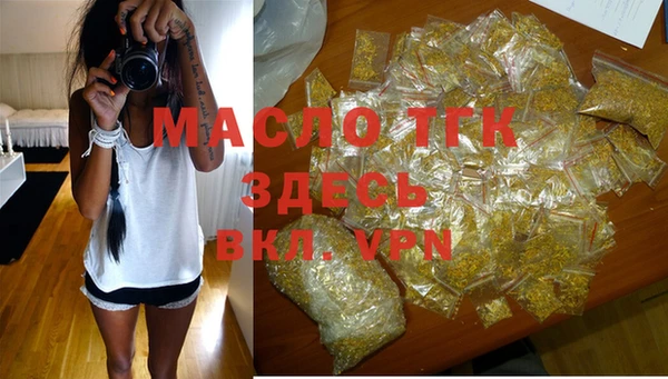 дживик Семёнов