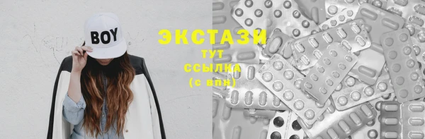 дживик Семёнов