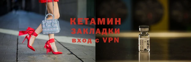 соль ск Сатка