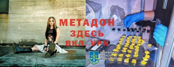 соль ск Сатка