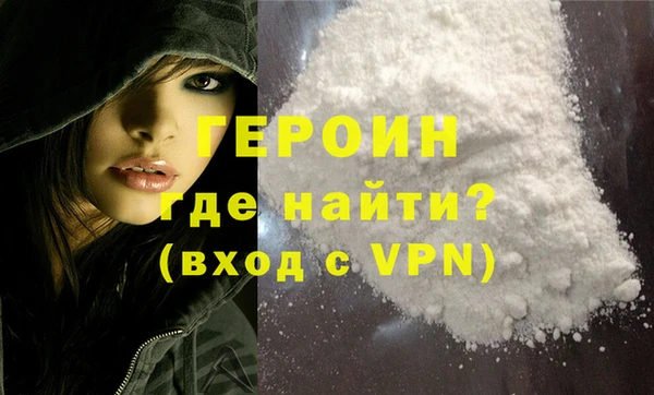 MDMA Premium VHQ Сафоново