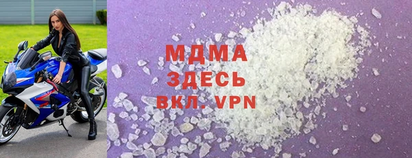 мескалин Семилуки