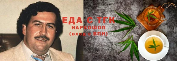 дживик Семёнов